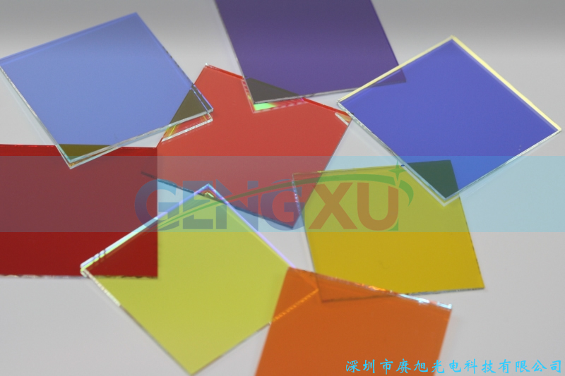 ��ɫ����