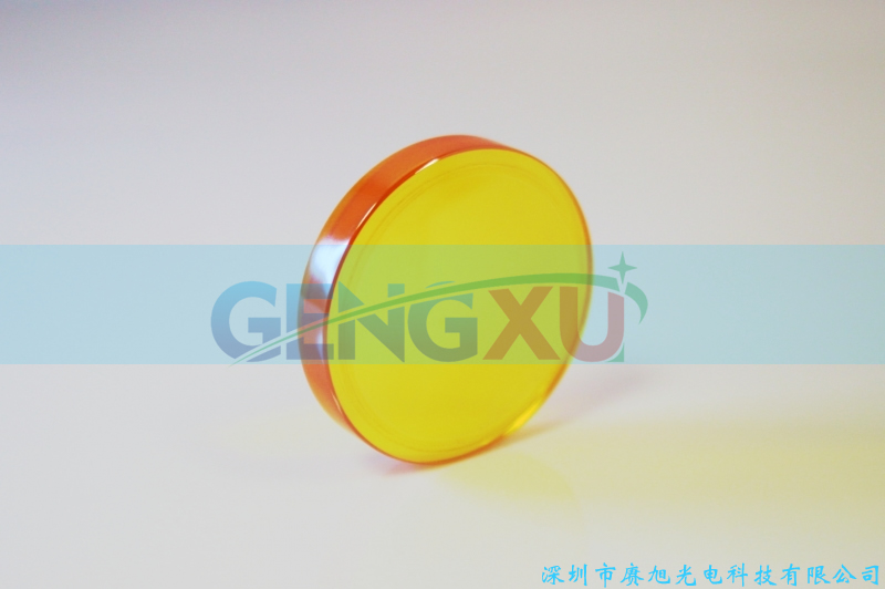 ����ͨ��Ե�˹�Ƭ